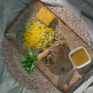BAGHALI POLO LAMB SHANK